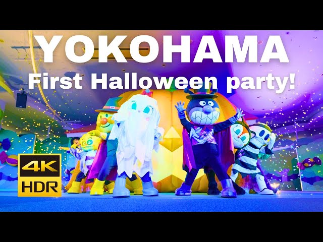 【4K HDR🇯🇵】Ghosts! Let's have a Halloween together!  [Yokohama Anpanman Children's Museum]