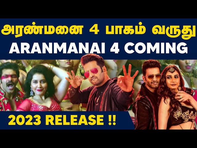 Aranmani 4 Update | #nettv4u | Latest Tamil Movie Update