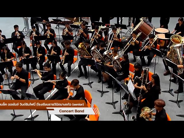 The valencian widow -Black Orange wind symphony