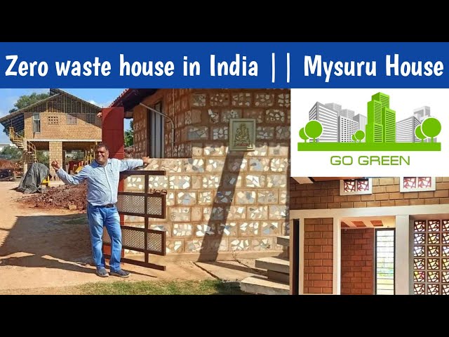 Zero waste house made from construction debris in India || Sustainable building || Techio Civil