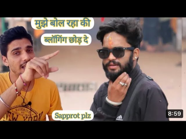 Roast part 2 phir ek baar hua ghamasan roast. ab bachne ki koi umeed nahi Naithani bhai