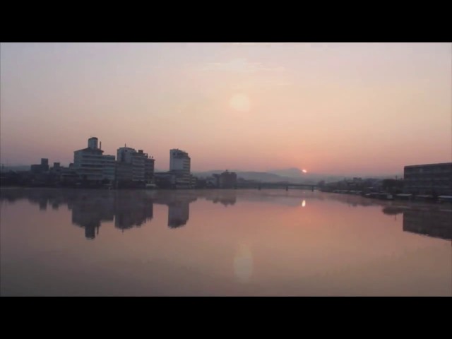 Hita onsen Hot Spring