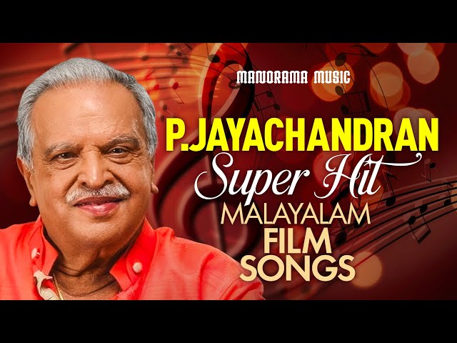 P Jayachandran Super Hit Film Songs | Jukebox | Super Hit Film Songs Video | Malayalam Movie Songs