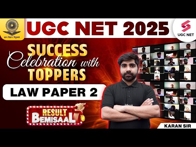 UGC NET Result 2025 | UGC NET Law Toppers Success Celebration | UGC NET/JRF Toppers Talk😱Karan