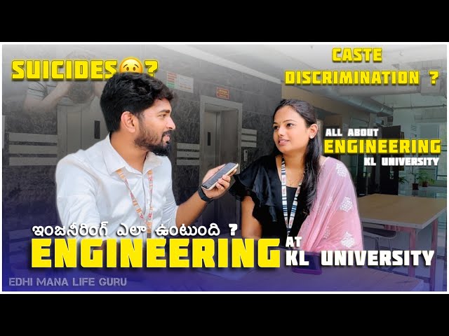 All About Engineering ! | Kl university vijayawada | Telugu college vlogs | #kluniversity #telugu