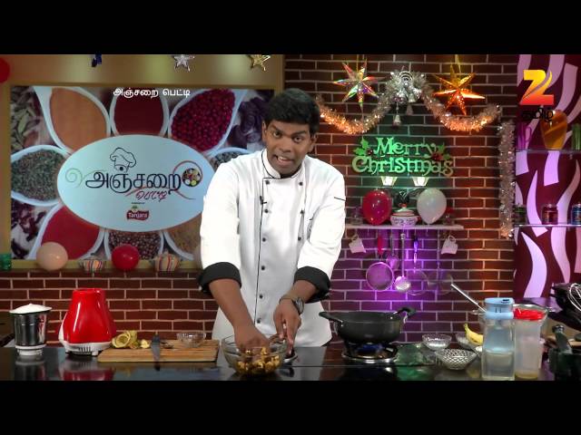 EP 1865 - Anjarai Petti - Indian Tamil TV Show - Zee Tamil