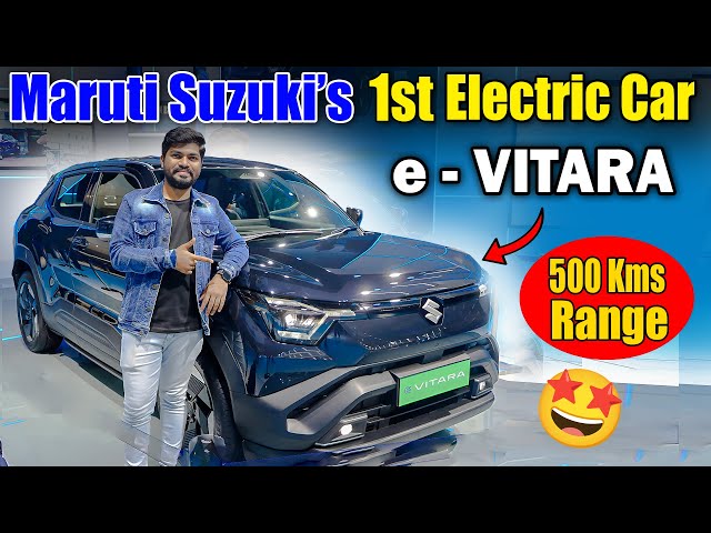 Maruti Suzuki e - VITARA Review🤩 | 500 Kms Range | Electric Cars 2025 | Electric Vehicles India