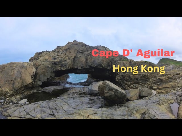 Cape D' Aguilar | Hong Kong | হংকং |