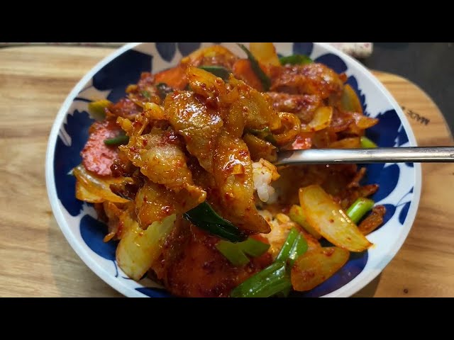 Spicy pork on rice, Korean food, Easy recipe Cooking Vlog