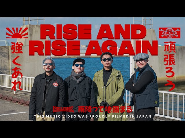 Rebellion Rose - Rise And Rise Again (Official Music Video) 2025 Japan Calling Tour