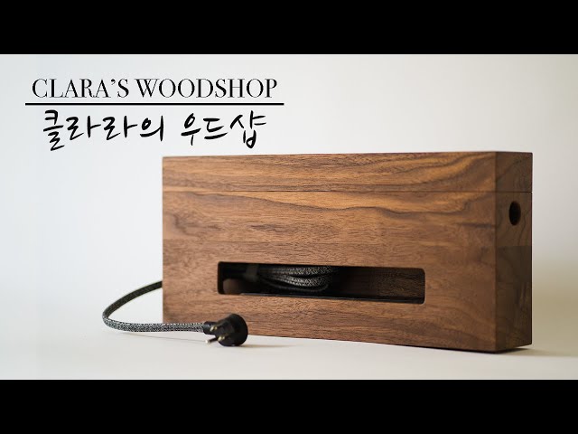 Wood Cable Organizer | Woodworking Process 목공