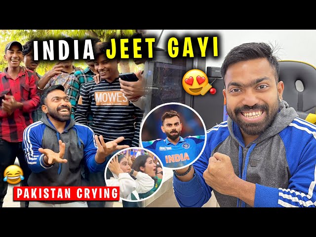 India Jeet Gayi 😍 | India vs Pakistan Champions Trophy 2025 🏏