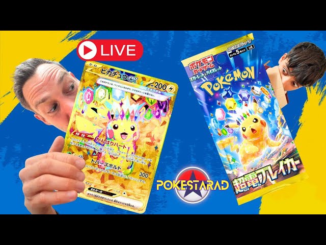 Live Super Electric Breaker £1 Pokemon Pack Opening! GIVEAWAY!