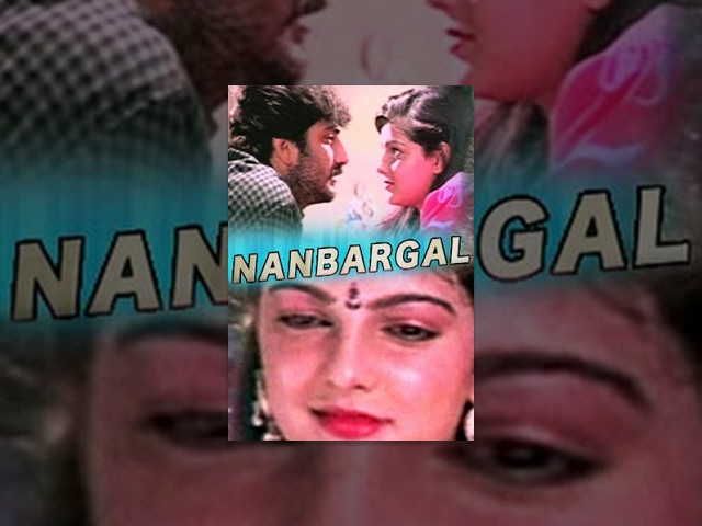 Nanbargal | Super Hit Tamil Movie | Neeraj, Mamth Kulkarni | Family Drama HD Movie