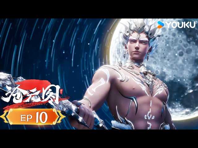 MULTISUB【The Demon Hunter 2】EP10 | Hot-blooded ancient-style comics | YOUKU ANIMATION