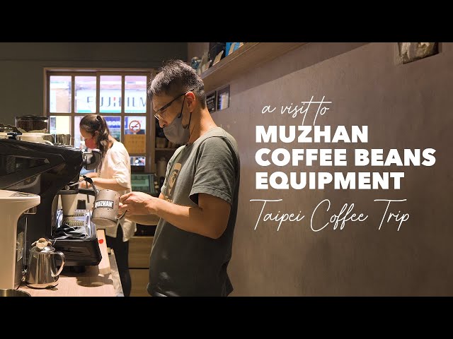 Visiting Muzhan Coffee Beans Equipment in Taipei