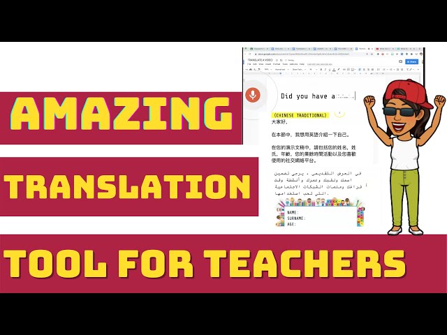 AMAZING TOOL FOR TEACHERS