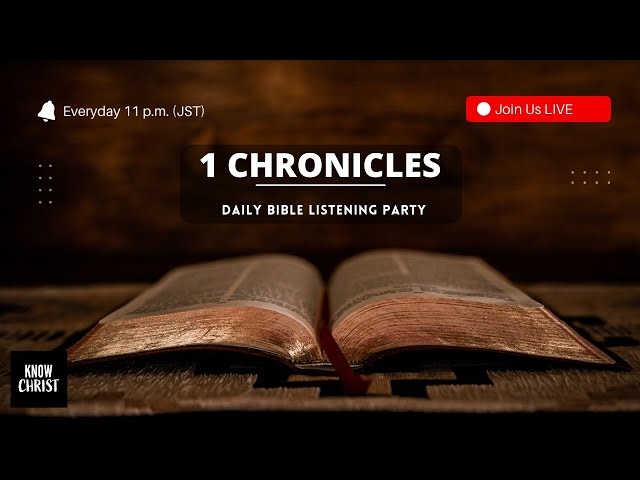 1 Chronicles (KJV) | BLP | Bible in 40 Days - Day 25/40