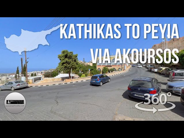 From Kathikas to Peyia via Akoursos - in 360!