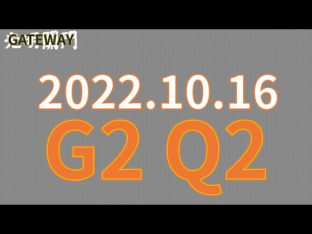 [Free Match#2] 20221016 Game2 / Q2