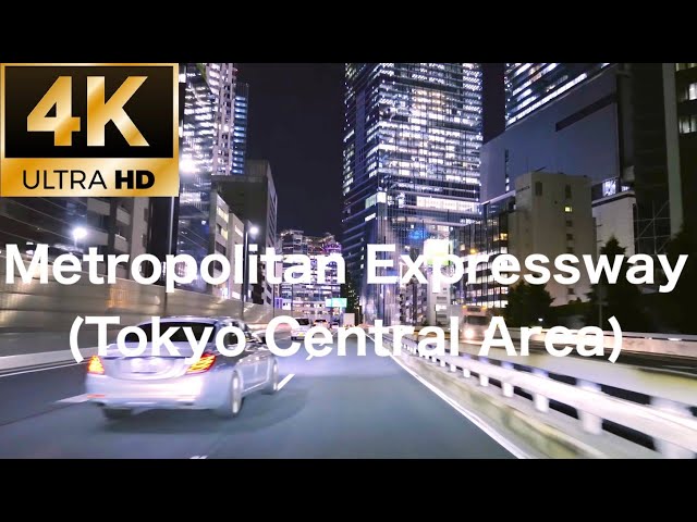 【4K】NIGHT DRIVE TOKYO🇯🇵 2025 Metropolitan Expressway (Central Area) midnight Ultra HD with subtitles