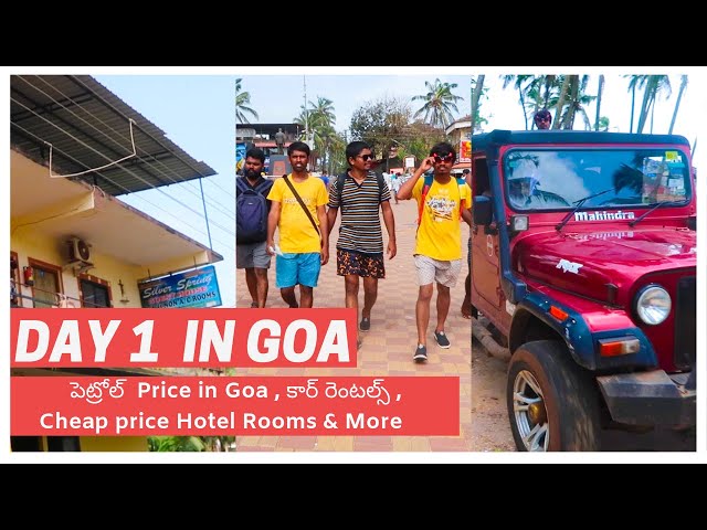 Day 01 In GOA | Telugu Travel Vlogs | By Raju Kanneboina