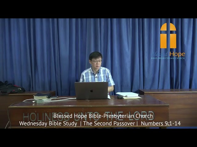 Blessed Hope Bible-Presbyterian Church Live Stream