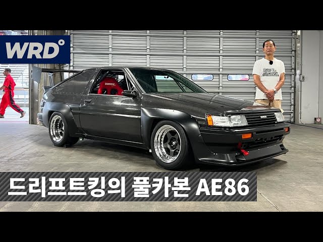 Remember Hot Version? The Nostalgic AE86 N2 Battle Returns After 8 Years