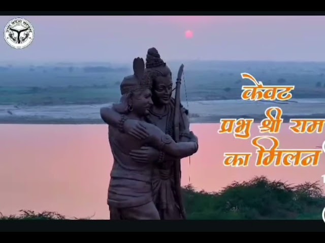 mahakumbh 2025 prayagraj 🚩🚩netrutya PM Narendra Modi and  CM Yogi Adityanath@Yogiadityanath6005