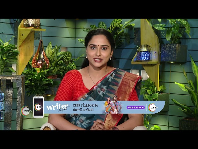 Aarogyame Mahayogam | Ep - 858 | Webisode | Apr, 13 2023 | Manthena Satyanarayana Raju | Zee Telugu