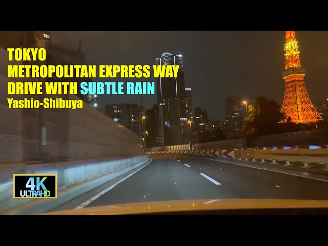 4K Rainy night road trip through Tokyo Metropolitan Expressway