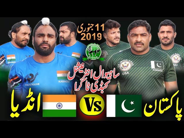 India Vs Pakistan 2019 Challange Kabaddi Match In Sahiwal