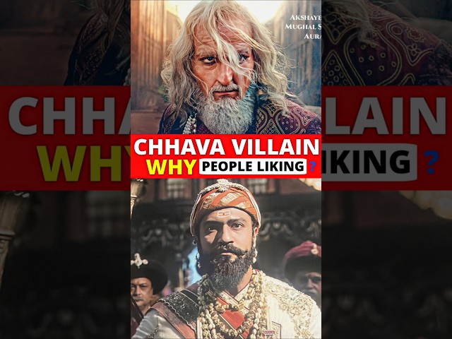 Chhava Movie Villain Review | Akshaye Khanna Aurangzeb | Vicky Kaushal Rashmika Mandanna | #shorts