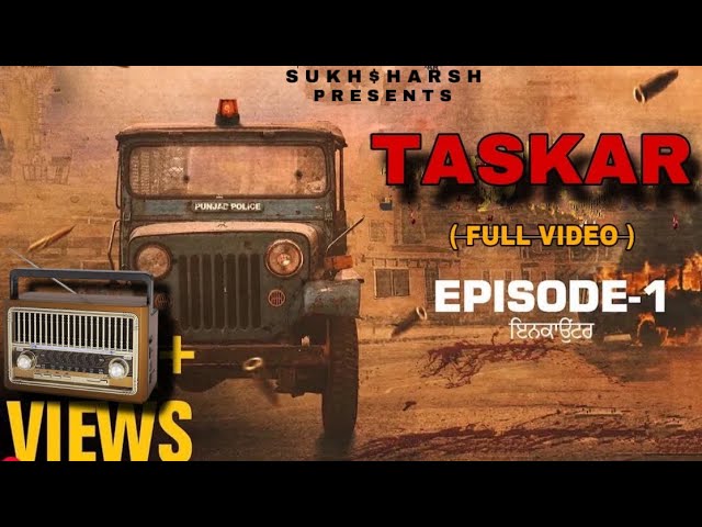 Taskar (Episode-1) Jujar chahal | Amrit baniwal | Harsh singh | karan singh | New Punjabi Web Series