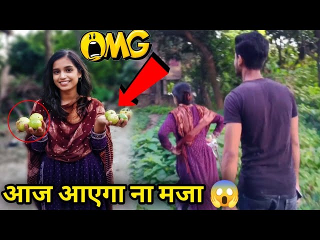 अमृत मिल गया मुझे भाई 😮(Epic Reaction) gone wrong Prank My Sister ❤️