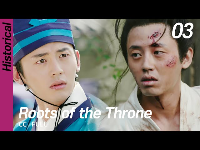 [CC/FULL] Roots of the Throne EP03 | 육룡이나르샤