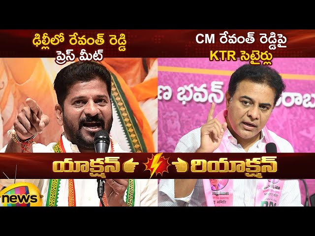 Action And Reaction: CM Revanth Reddy And KTR | Congress Vs BRS | Telangana Politics | Mango News