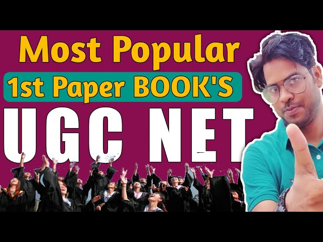 NET 1st paper Best Book 2020 | मैं खुद 3 बार NET/JRF हूँ।