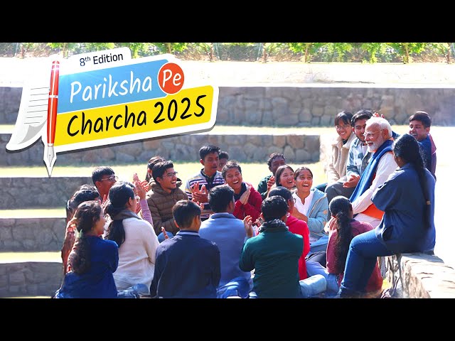 Pariksha Pe Charcha 2025 | #PPC2025 (With English Subtitles)