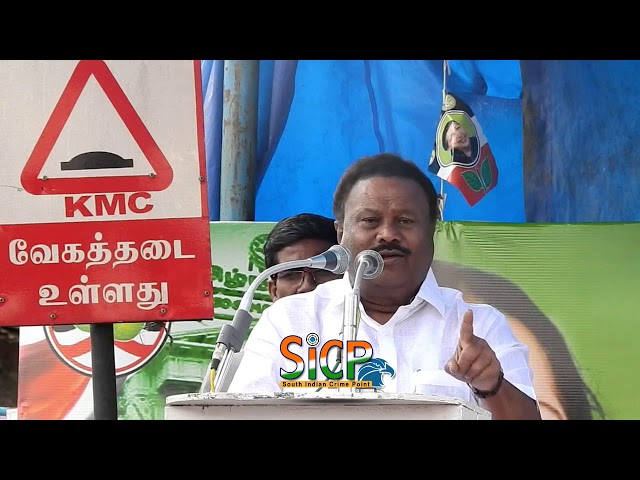 Dindigul C.Sreenivasan, Says "Sealed hotel in Kodaikanal gets to reopen Soon" | Sicp