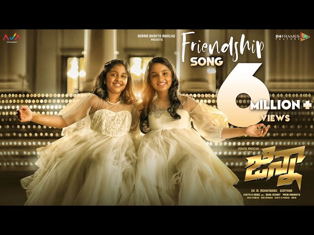 Friendship Video Song | Ginna First Single | Ariaana & Viviana Manchu | Vishnu Manchu