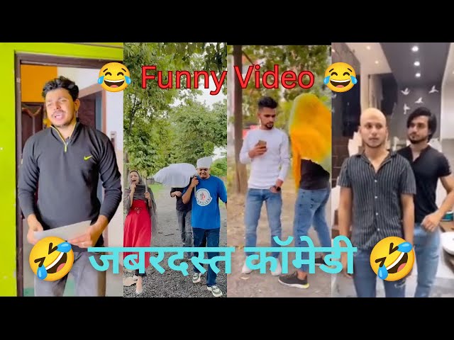 New Funny Video 😂 || Hindi Comedy 2025 || #funny #comedy