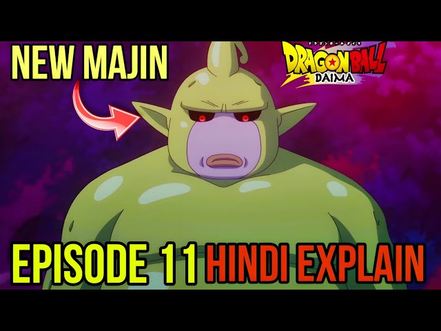 Dragon Ball Daima Episode 11 Hindi Explanation || majin duu || vegeta vs tamagami no. 2