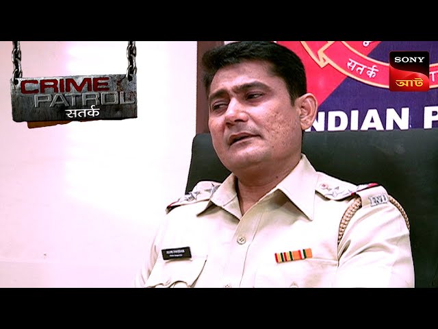 Masked Conspiracy | Crime Patrol Satark | ক্রাইম প্যাট্রোল | Full Episode