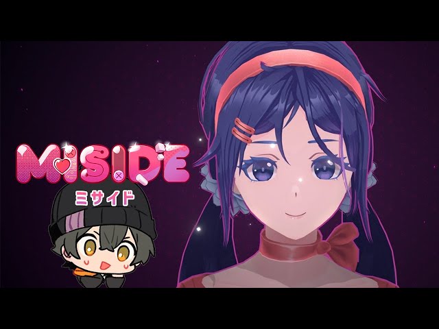 【#精神的恐怖】バレンタインだし美少女に愛されるゲームするか～～～～～～【Miside】【たし】