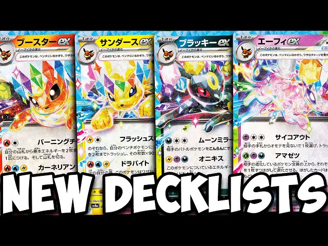 All *NEW* Eeveelution Decklists From Japan!