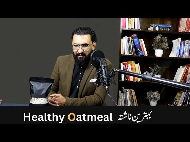 Healthy Oatmeal Best For Breakfast Naturally Dry New Product-Kamran Sharif