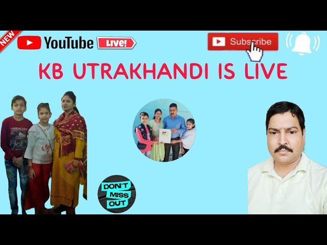 KB Uttarakhandi Live #live #viral #livevideo #entertainment #virallive #pahadilive #comedylive #fun