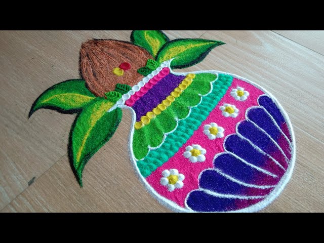 अक्षय तृतीया रांगोळी | easy akshay tritiya rangoli | simple akshay trutiya rangoli | kalash rangoli