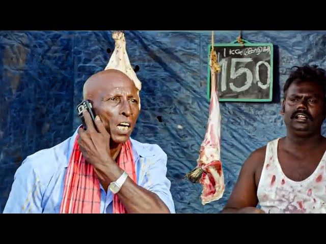 இதை பார்த்துவிட்டு சிரிக்கவும் | Singampuli | Tamil Comedy | Nanbargal Narpani Mandram